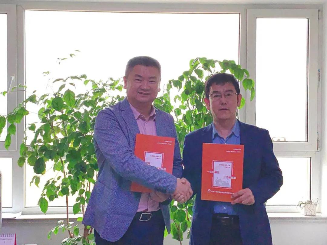 ΢��ͼƬ_20210129111904.jpg ΢��ͼƬ_20210129111904.jpg