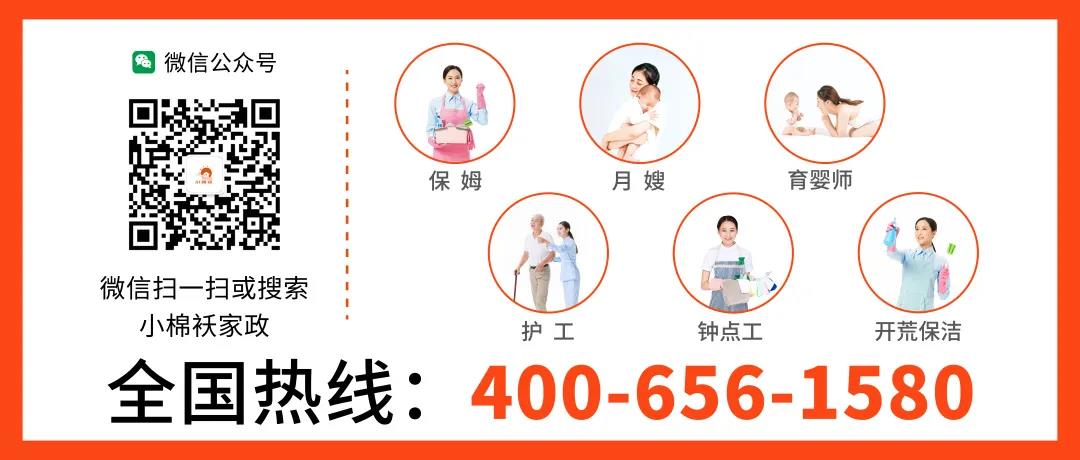 ΢��ͼƬ_20210309154512.jpg ΢��ͼƬ_20210309154512.jpg